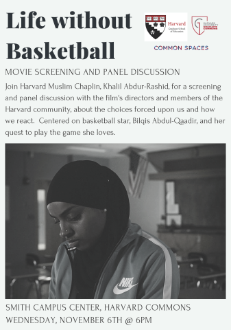 Life Without Basketball Flyer - Pictured Bilqis Abdul-Qaadir