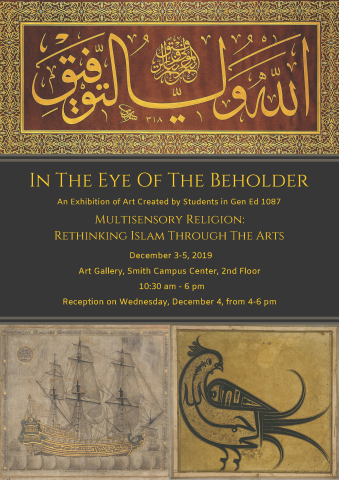 Poster for exhibition featuring Islamic artwork